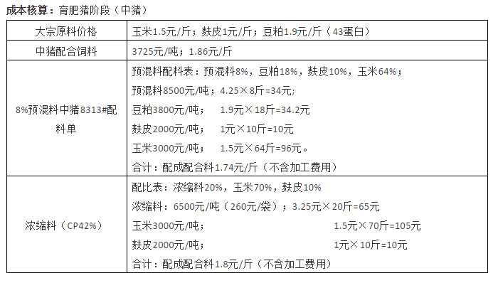 微信图片_20210524071924.png