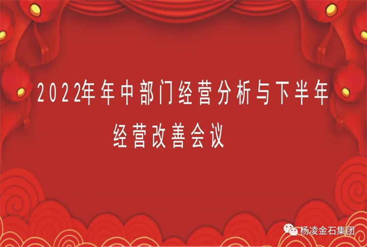 微信图片_20221111172004.jpg